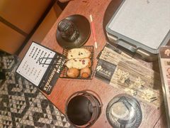 -野人部落(中街店)