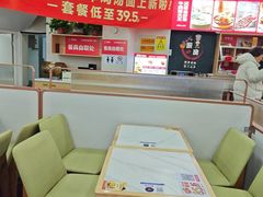 -李先生牛肉面大王(北京平谷步行街店)