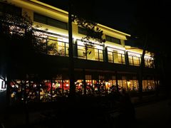 -庆春朴门