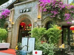 -龙抄手食府(浣花北路店)