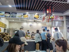 -荣阳楼(山塘街店)