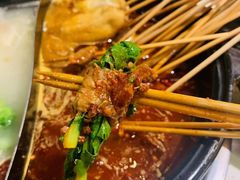 -钢管厂五区小郡肝串串香(南山店)