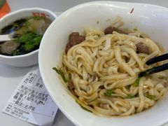-拼二潮汕牛肉粿条(花城汇店)