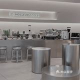 开在美术馆内的咖啡店，𝐌𝐞𝐢𝐥𝐥𝐞𝐮𝐫 𝐂𝐨𝐟𝐟𝐞𝐞