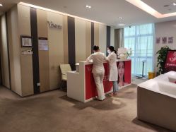 -Yestar艺星医疗美容医院