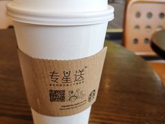 -星巴克(宁波波特曼店)