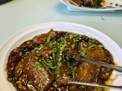茄子烧刀鱼-聚友斋(陶瓷琉璃馆水晶街店)