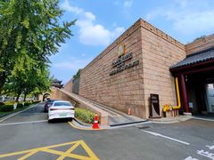 -苏州吴宫泛太平洋酒店