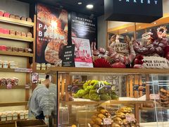 -PAPER STONE BAKERY(天环店)