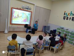 -红黄蓝成长中心(公益西桥校区)