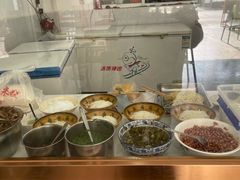 -仕金冷饮店