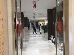 -兴芮温泉度假区