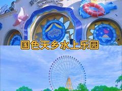 -老鼎万春卤菜(五代传承创始老店)