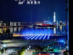 -馋遇江南·精致湖景雅宴(东方之门店)