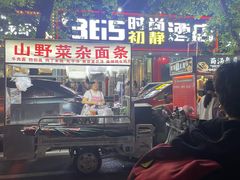 -健康路夜市
