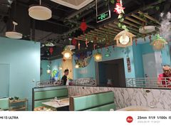 -云中鱼蒸汽石锅鱼(川沙百联店)