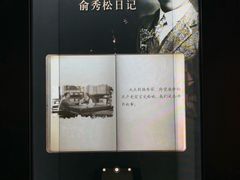 -上海市龙华烈士陵园