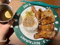 -渣·餐厅(西斗门店)