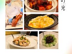 -上海和平饭店龙凤厅 Dragon Phoenix