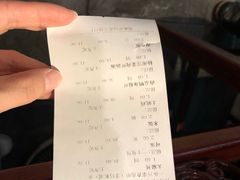 -蠔友汇(皇姑店)