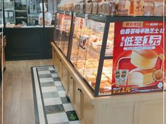 面包甜点陈列柜-味多美蛋糕(阜成门店)