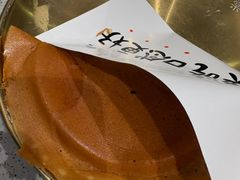 -小豆海棠(嘉兴路店)