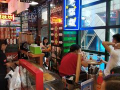 -香港鸿记冰室