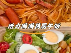 -玛格萝妮比萨屋(四平店)