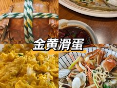 -丫丫蟹庄·苏式园林农家乐·阳澄湖大闸蟹(阳澄湖莲花岛店)