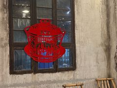 -東茅街茶馆