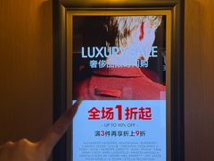 -广州周大福金融中心