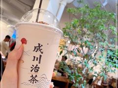 -成川茶店·潮汕工夫浓茶(万象店)