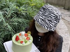 -浮光之丘MontCake生日蛋糕(花牌坊店)