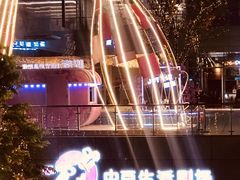 -中百生活剧场(泛海城市广场店)