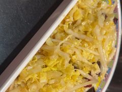 -芦月轩羊蝎子(劲松店)