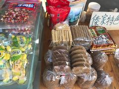 -边寨喊沙