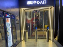 -SwyPEn穗鹏体育