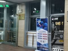 -一兆韦德(万源城店)