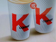 -肯得利(景缘居店)