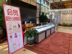-中国黄金(北京旗舰店)