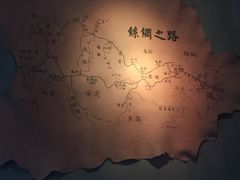 -阿里家·新疆烤肉酒場 by MIG