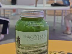 -喜茶(深圳壹方城DP店)