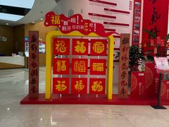 -上海虹桥当代艺术馆