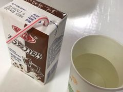 -食间旅人DIY烘焙工作室