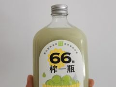 -奈雪的茶(石家庄万象城店)