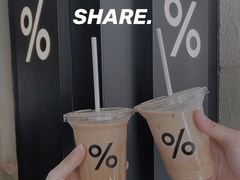 -% Arabica阿拉比卡咖啡(武康路店)