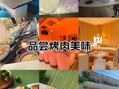-狼头山火锅 KTV欢唱·烤串(理工大学店)