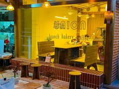 -屋裡·Union Bakery(龙江路店)