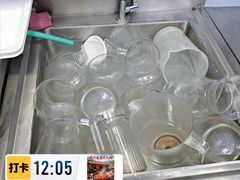 -渝大龙重庆火锅(温泉月亮湾店)