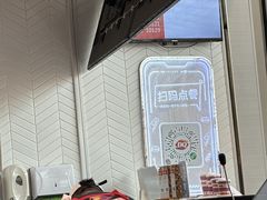-DQ·蛋糕·冰淇淋(荟聚中心店)